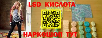 метамфетамин Азнакаево