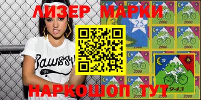 прущая мука Абакан