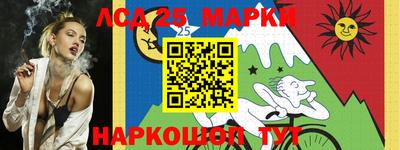 прущая мука Абакан
