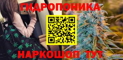 прущая мука Абакан