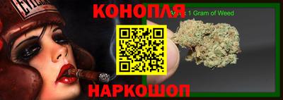 метамфетамин Азнакаево