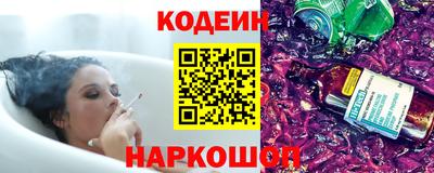 прущая мука Абакан