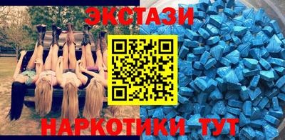 прущая мука Абакан