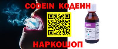 каннабис Абинск