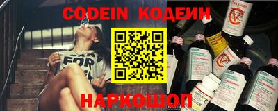 метамфетамин Азнакаево