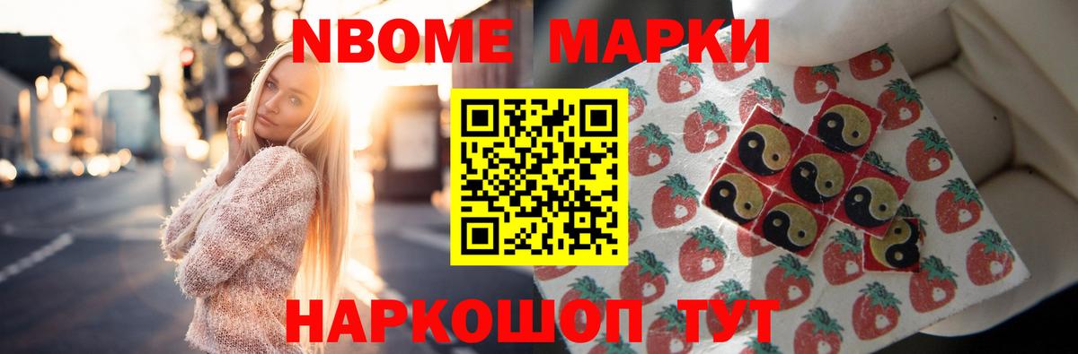 Алексеевка  ОМГ ОМГ tor  LSD-25 экстази  Вход с VPN  LSD-25 экстази кислота 